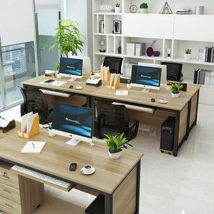 职员办公办桌单电脑桌简易公桌室子简人324约现代家写字桌子桌椅