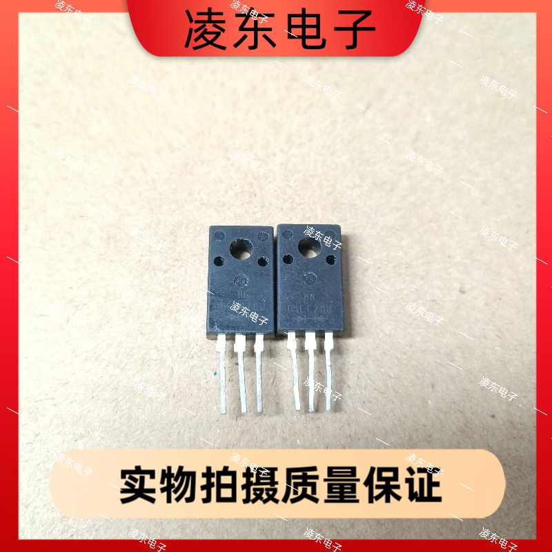 D5LC20U D5LCA20原装进口拆机5A/200V超快速恢复二极管