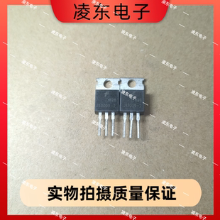 E13009 J13009 13009-2大功率拆机电源管开关三极管12A450V