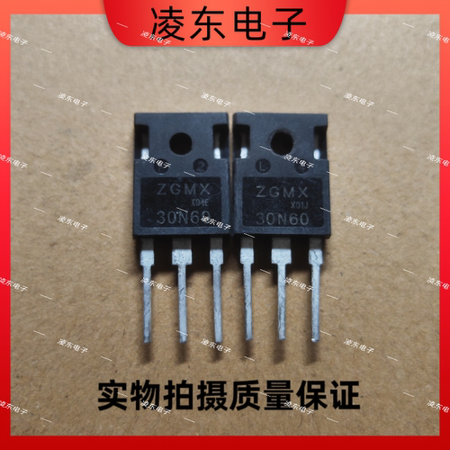 原装拆机 30N60 TO-247 MOS场效应管 30A 600V 质量保证