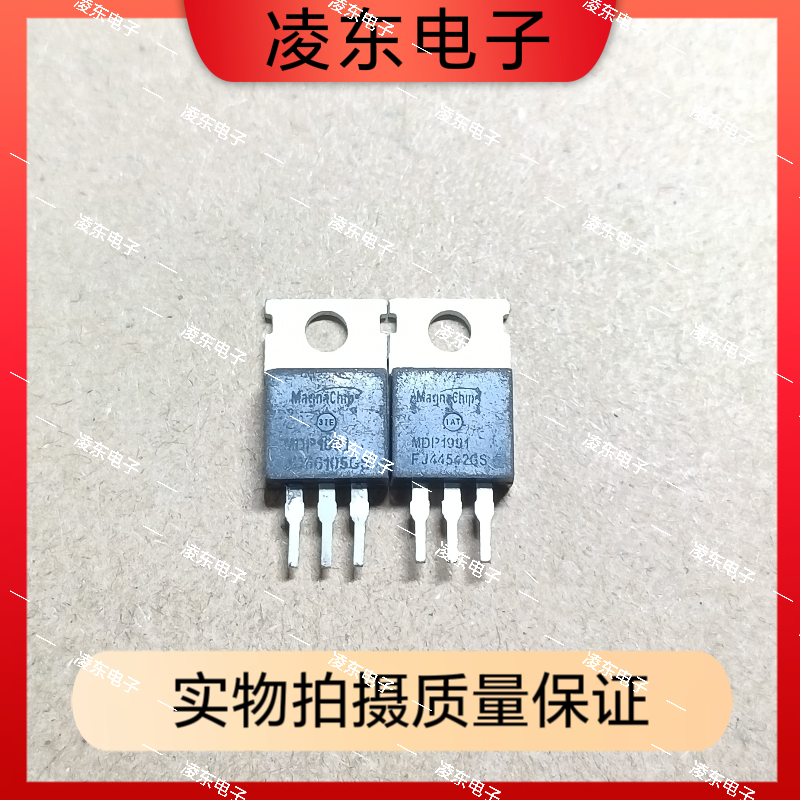 MDP1991 120A100V 原装进口拆机检测合格大功率MOS场效应管TO-220