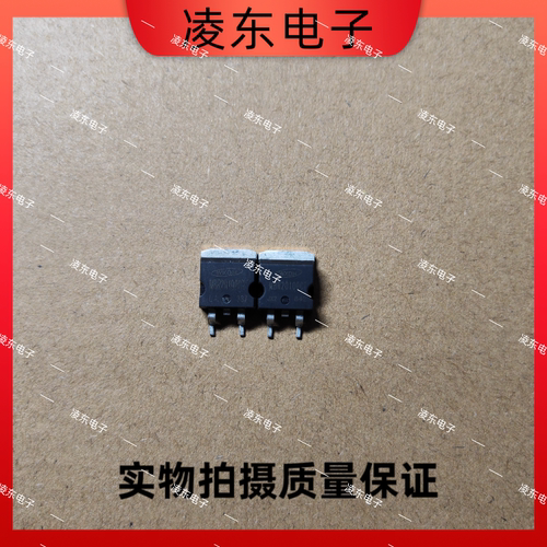 原装原字MBRB20100 B20100G MBR20100CT 贴片TO-263 肖特基二极管