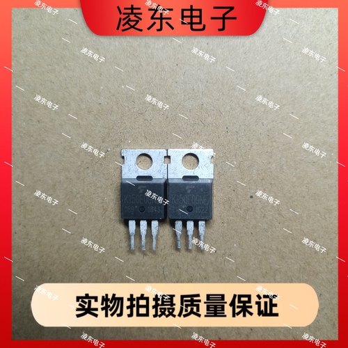 原装拆机原字 K150E09NE TK150E09NE MOS场效应管90V 150A低内阻