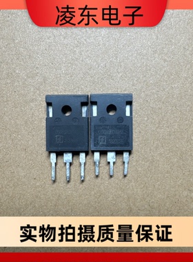 OSG65R099HZ 0SG60R092H  原字拆机开关电源高压MOS场效应管