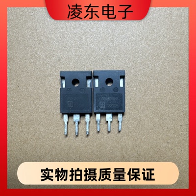 OSG65R099HZ 0SG60R092H  原字拆机开关电源高压MOS场效应管