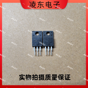 09N65GX FMV09N65GX TO-220F MOS场效应管 9A 650V 进口原装拆机