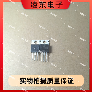 进口拆机电源开关三极管 E13007-1 E13007-2 J13007 测好质量保证