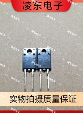 全新 MBR10100F 10A 100V TO220F-2 肖特基整流二极管