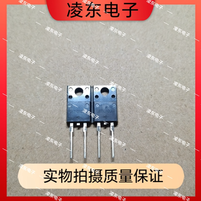 全新 MBR10100F 10A 100V TO220F-2 肖特基整流二极管
