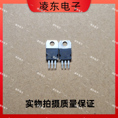 STPS20150CT 20A150V 原装进口拆机 肖特基管