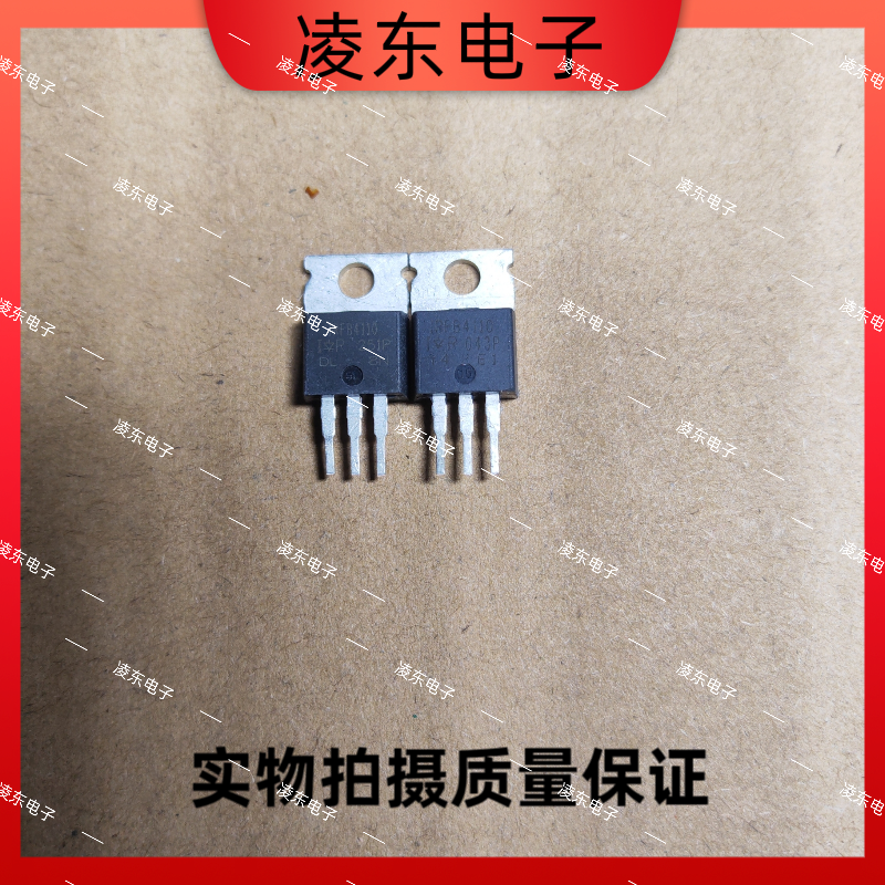 原装进口拆机 IRFB4110 IRF4110 TO-220 MOS场效应管 180A100V