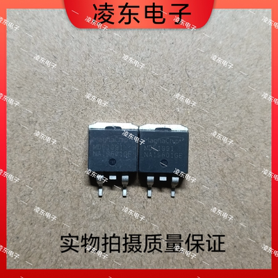 原装拆机原字 MDE1991 MDP1991 TO-263贴片 120A100V控制器MOS管