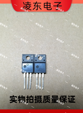 OSF65R600C 7A 650V TO-220F N沟道低内阻高压场效应管