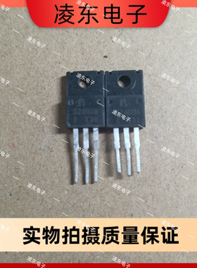 原装进口拆机 B1569A D2400A 2SB1569A 2SD2400A 功放配对管推动