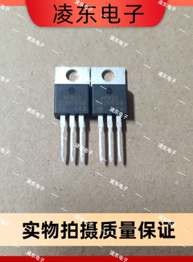 全新原装MBR20150CT B20150G 肖特基整流20A 150V 直插TO-220