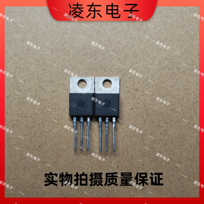 原装进口拆机 6R125P 6R125 TO-220  MOS场效应管 25A650V