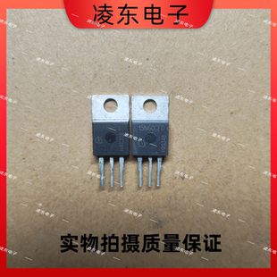 原装进口拆机 15N60C3 15N60CFD MOS管场效应 质量保证