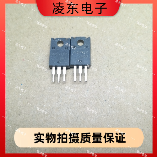 2SK3702 K3702场效应三极管 18A 60V 原装拆机电源管N沟道TO220