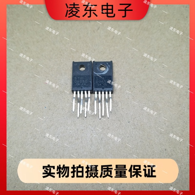 【拆机原装】电源模块 G9656 STRG9656 STR-G9656 STR-G9656D