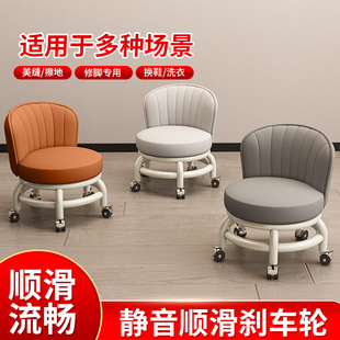 滑轮矮凳实木靠背带轮带娃神器滑轮凳多功能美缝圆凳万向轮小凳子