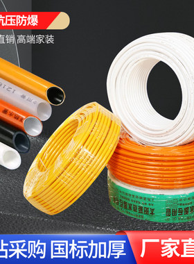厂家直销保质保量量大批发