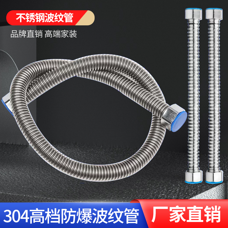 大品牌波纹管高端品质厂家直销