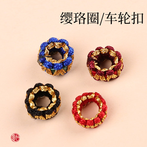 璎珞圈平结扣手工编织diy菠萝结