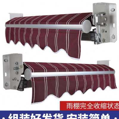 户外遮阳棚伸缩式雨棚折叠防雨蓬阳台雨篷手摇停车棚铝合金遮雨棚