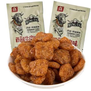 西部牛肉韩式素牛肉零食爆辣大豆素肉肥牛8090后儿时怀旧滋一口