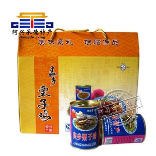 承德特产-良乡栗子鸡397g*6罐礼盒地方风味板栗子鸡肉罐头即食品