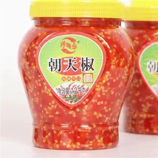 。。湖南乡里剁辣椒1000克大瓶湖南特辣农家自制下饭菜鱼头剁椒酱