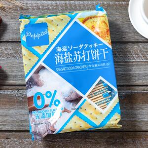 新盟新品0%无添加蔗海盐味苏打饼干早餐代餐咸味梳打饼零食
