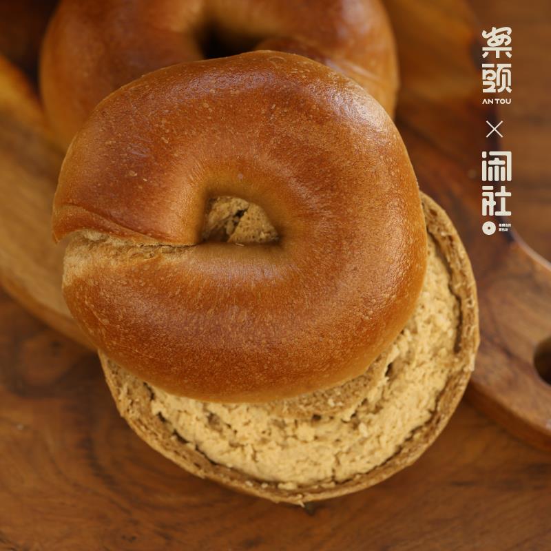 生椰拿铁乳酪贝果手作面包早餐低g卡脂下午茶糕点点心零食品
