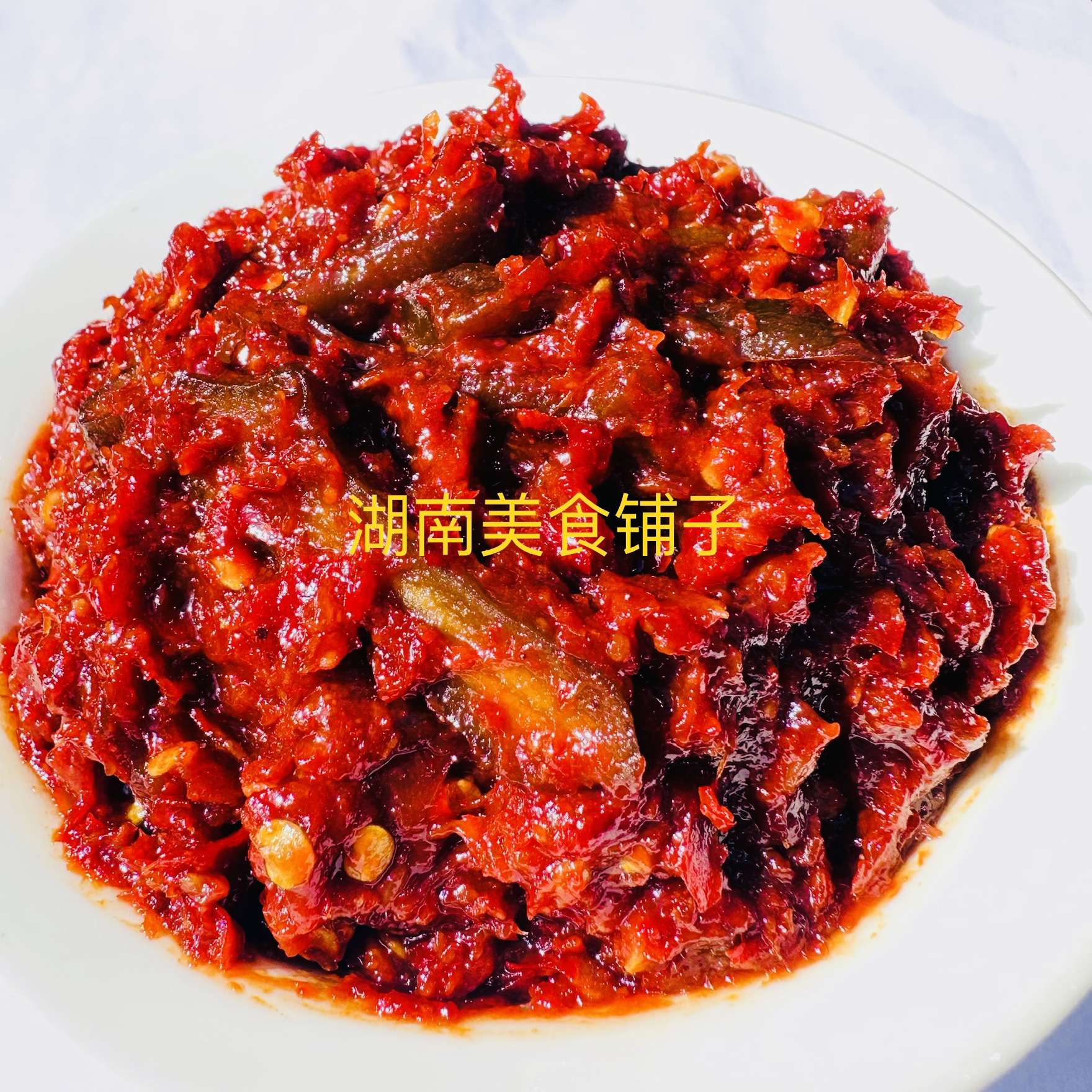 湖南特产双峰永丰辣酱农家纯手工晒酱刀豆地蚕麦子酱500克瓶装