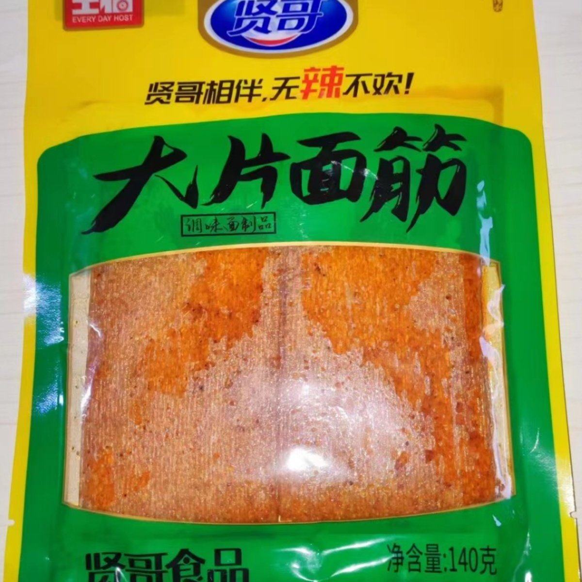 贤哥辣条大片面筋140克红烧素牛肉味麻辣小吃休闲零食包邮,零食/坚果/特产,面筋制品,淘宝优惠券,粉丝福利购,淘宝优惠卷
