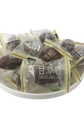 独立小包装九制甘草橄榄黑色500g广式蜜饯蜜饯果干休闲零食