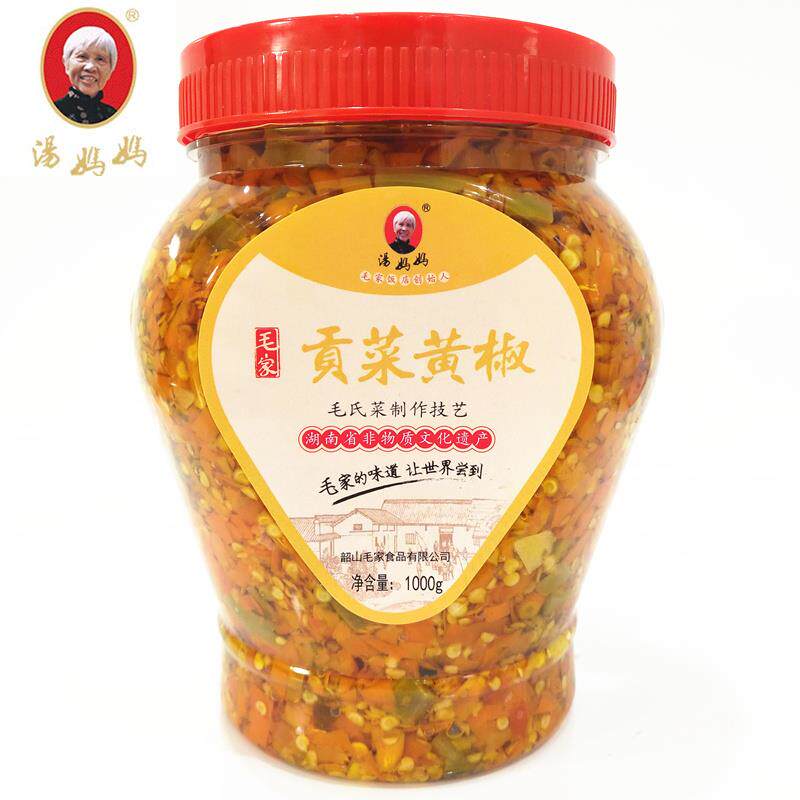 湖南韶山特产毛家食品贡菜黄椒1000g毛家饭店剁辣椒酱