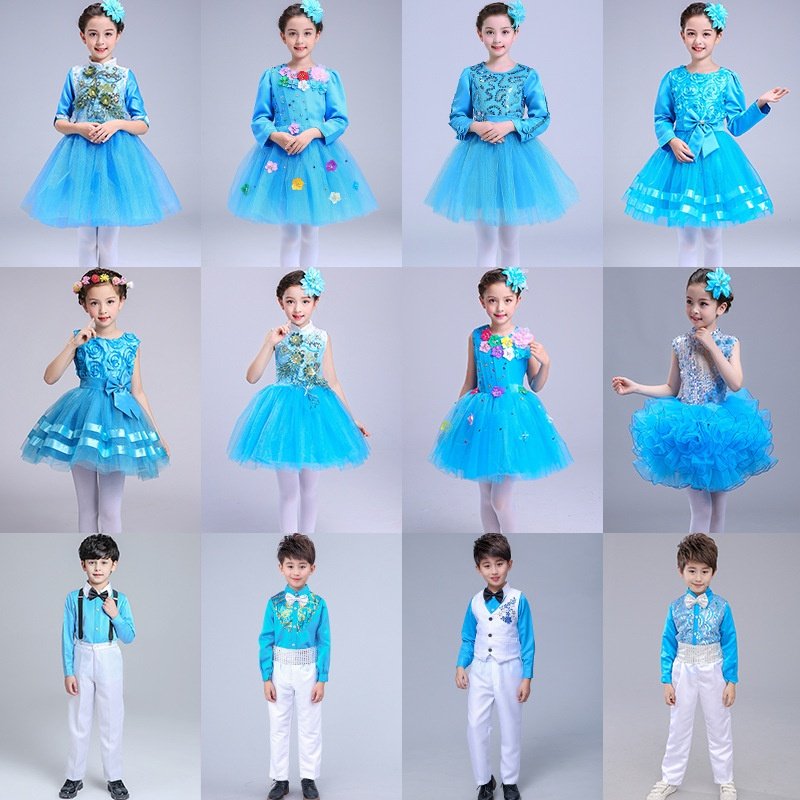 元旦儿童合唱服演出服幼儿园集体舞蹈服男女童学生诗歌朗诵表演服