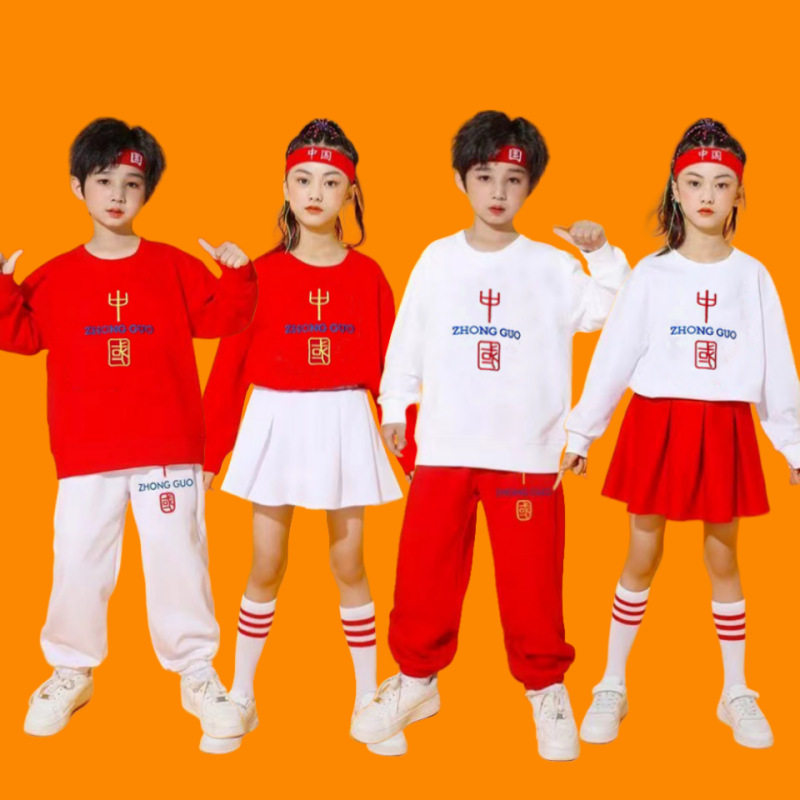 小学生啦啦队运动会服装儿童武术表演服幼儿园毕业班服团体演出服