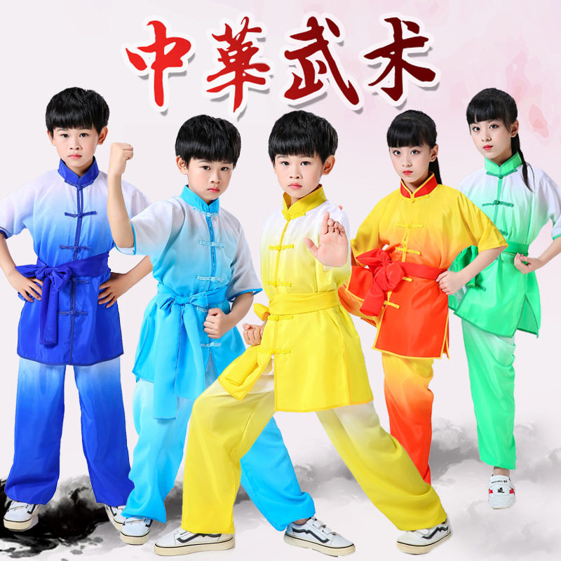 儿童武术服中国风考级表演服武馆比赛演出服训练彩服装少儿练功服