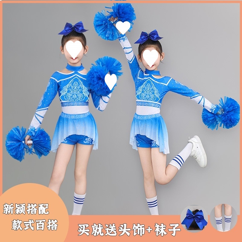 中国风啦啦操服演出服拉拉队服装成人儿童啦啦队团队操服装