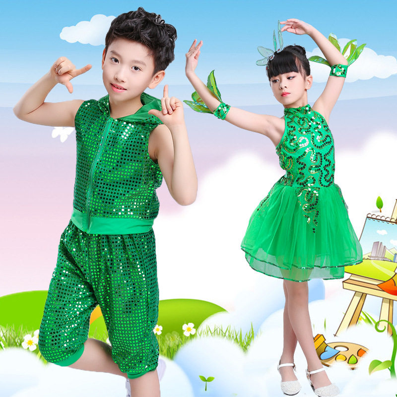 儿童小草演出服亮片爵士表演服装舞蹈纱裙幼儿树叶服装绿色蓬蓬裙
