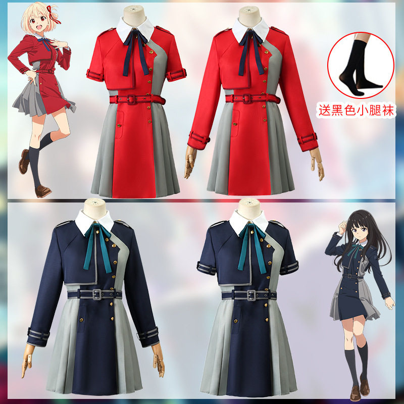 LycorisRecoil锦木千束cos服装井之上泷奈cosplay动漫风cos同款