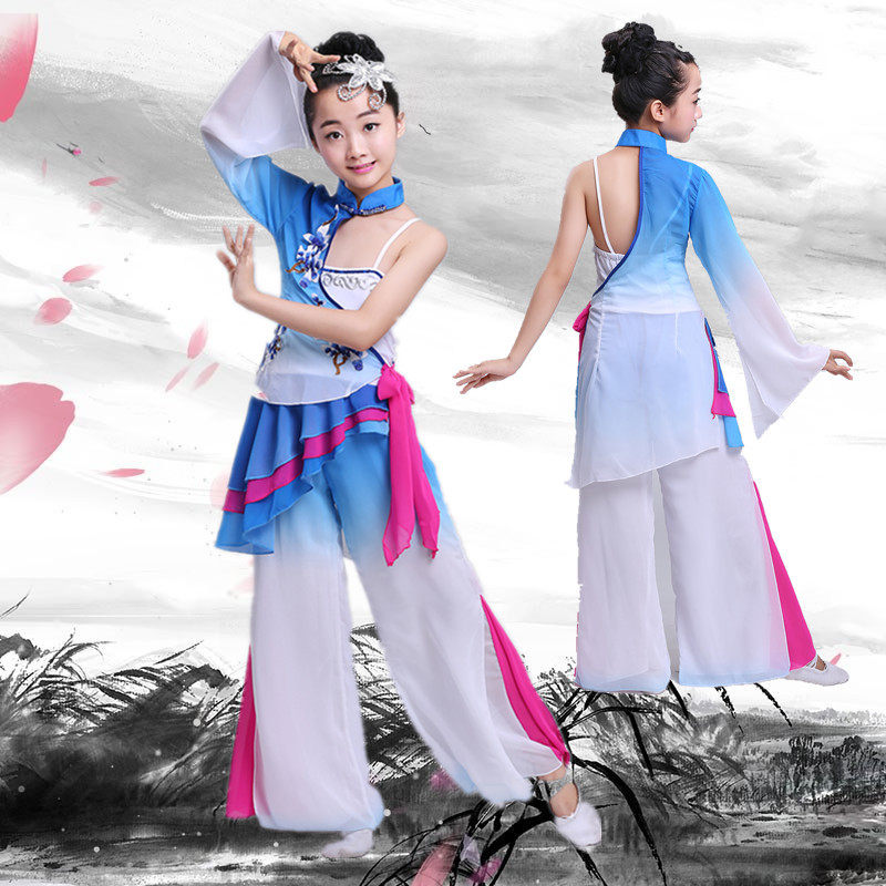新款儿童古典舞蹈演出服伞舞雨中花扇子舞民族秧歌服饰女童表演服
