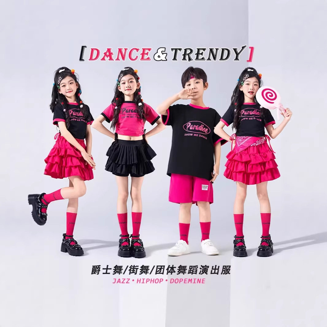 儿童爵士舞街舞演出服女童嘻哈套装夏季潮服舞蹈班表演服装男女童