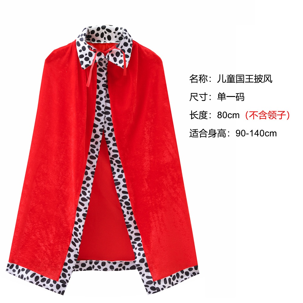 万圣节表演服装超级玛丽奥服装亲子cosp动漫马里奥路易角色表演