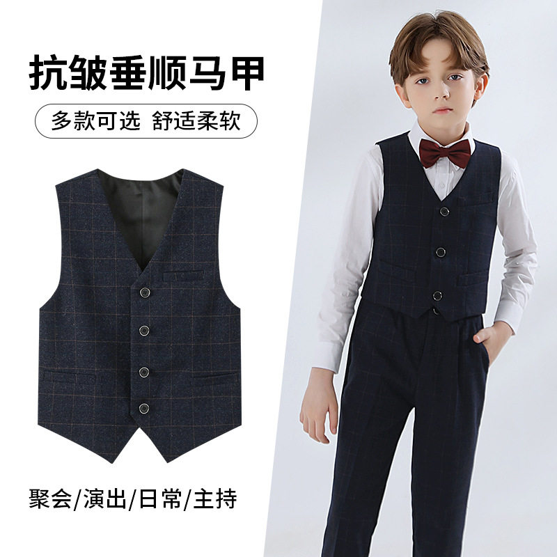 男童礼服马甲花童男孩主持人儿童马夹西装表演大童钢琴演出服