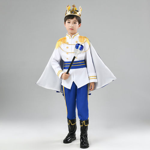 万圣节儿童国王王子服男童cosplay王子演出角色扮演国王表演服装