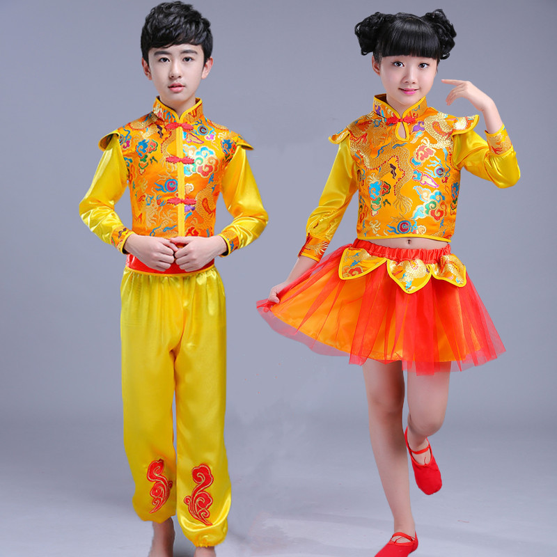 六一儿童打鼓服演出服喜庆风开门红武术表演服幼儿成人秧歌服