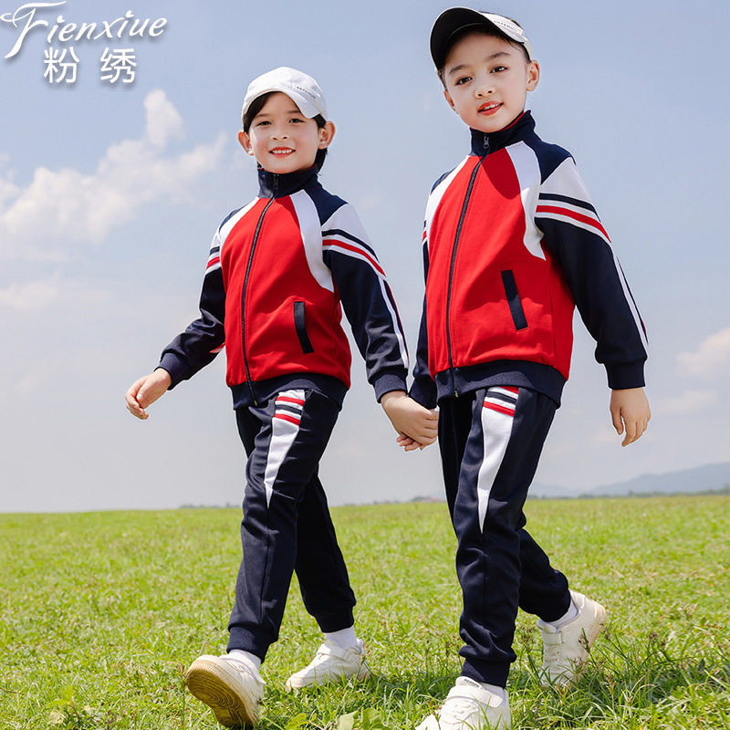 春秋新款中小学生儿童班服校服幼儿园园服条纹拼色运动服休闲套装